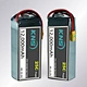 uav battery hd
